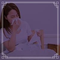 소화기 질환 &감기